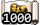 Чек на 1000 ЕКР